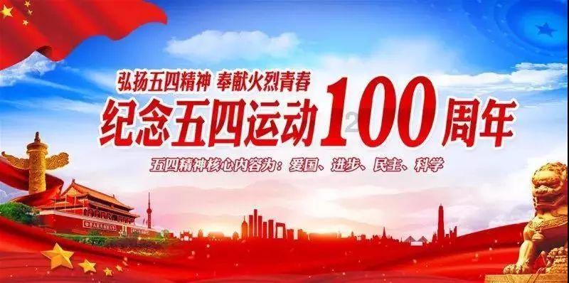 织金县龙场镇:敢“冻”真格,行动不停
