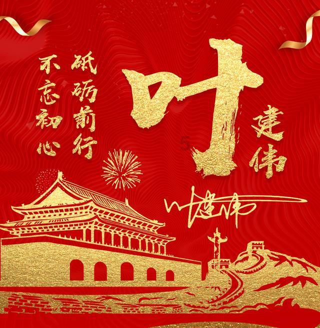 我出了交通事故，伤者以出院，她要求赔偿后续治疗费，这个费用由谁承担？保险还是我。。游戏画面